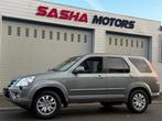 Honda CR-V SUV 4WD 2.0 I-Vtec DOHC Benzine Automaat, Auto's, Automaat, Parkeersensor, Zwart, Leder
