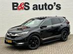 Honda CR-V 2.0 Hybrid Leder Navi Cuise Full Led Camera Dab C, Autos, Achat, Entreprise, Noir, Automatique