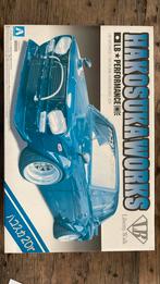 Œuvres d'Aoshima Hakosuka, Enlèvement ou Envoi