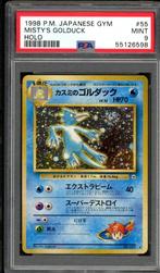 Misty's Golduck Holo PSA 9 - #55 - Japanese Gym Heroes 1998, Hobby en Vrije tijd, Verzamelkaartspellen | Pokémon, Verzenden, Zo goed als nieuw