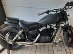 Bobine d'allumage Yamaha Virago 250 1998, Motos, Motos | Yamaha, Particulier