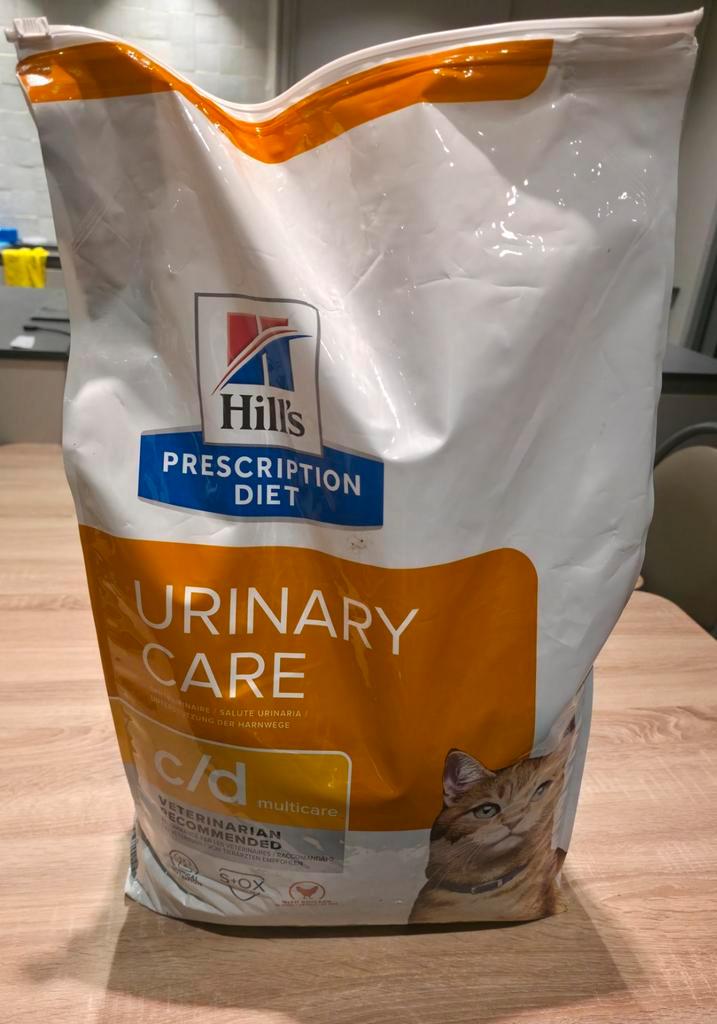 Droogvoer kat Hill's Prescription Diet Urinary Care Kip, Animaux & Accessoires, Nourriture pour Animaux, Chat, Enlèvement