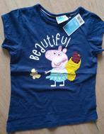 Tshirt fille 5 ans, Enlèvement ou Envoi, Fille