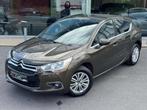 Citroën DS4 1.6 e-HDi GPS / CRUISE / PDC / TREKHAAK, Euro 5, Stof, Gebruikt, 4 cilinders