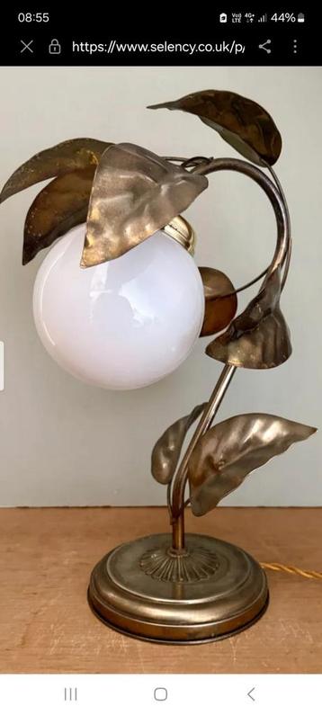 Lampe année 70 art deco, Enlèvement ou Envoi, Comme neuf