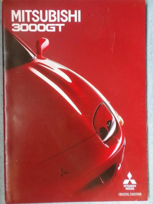 Brochure Mitsubishi 3000 GT, Livres, Autos | Brochures & Magazines, Mitsubishi, Enlèvement ou Envoi