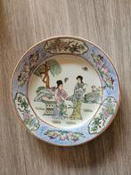 Porcelaine chinoise-chinoise - Planche chinoise - Marquée en, Antiquités & Art, Envoi