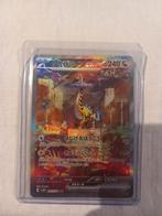 Japanese raging bolt ex alt art, Ophalen of Verzenden, Zo goed als nieuw, Losse kaart, Foil