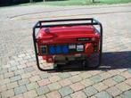 Generator / stroomgroep 4 takt benzine, Ophalen, Gebruikt, Minder dan 5 kVA, Benzine