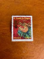 Timbres de France, Timbres & Monnaies, Timbres | Europe | France, Affranchi, Envoi