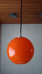 Luchter '70, Huis en Inrichting, Ophalen, Gebruikt