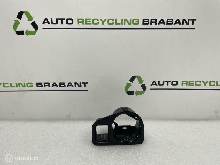 Afdeklijst Lichtschakelaar Volkswagen Golf 7 5G1858210, Auto-onderdelen, Interieur en Bekleding, Volkswagen, Gebruikt, Ophalen of Verzenden