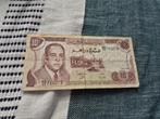 10 dirham Marokko 1985, Postzegels en Munten, Bankbiljetten | Afrika, Ophalen of Verzenden, Overige landen, Los biljet