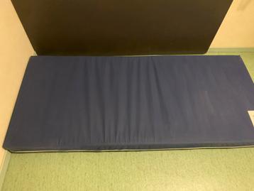Matras 2 meter op 90 cm beschikbaar voor biedingen