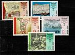 EUROPA RUSLAND GESCHIEDENIS RUSSISCH POSTSYSTEEM 5 POSTZEGEL, Postzegels en Munten, Postzegels | Europa | Rusland, Verzenden, Gestempeld