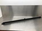 BAGAGENET Mitsubishi Colt CZC (01-2006/07-2009), Auto-onderdelen, Gebruikt, Mitsubishi