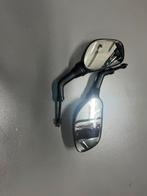 Spiegels peugeot, Ophalen of Verzenden, Zo goed als nieuw, Overige typen, Peugeot