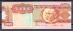 Angola 500.000 kwanzas 1991 UNC, Postzegels en Munten, Ophalen of Verzenden, Overige landen, Los biljet