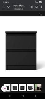 Table de nuit noir ,neuf et emballé!, Maison & Meubles, Enlèvement ou Envoi, Neuf