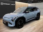 Kia EV3 81,4 kWh GT-Line, Auto's, Kia, EV3, Zwart, Blauw, Elektrisch