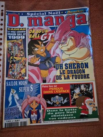 Dorothée Magazine d.manga spécial noel n447, Enlèvement ou Envoi, Comme neuf