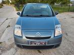 Zeer nette staat! GARANTIE! 110 000 KM! BENZINE!, Auto's, Bedrijf, C2, Stadsauto, Te koop