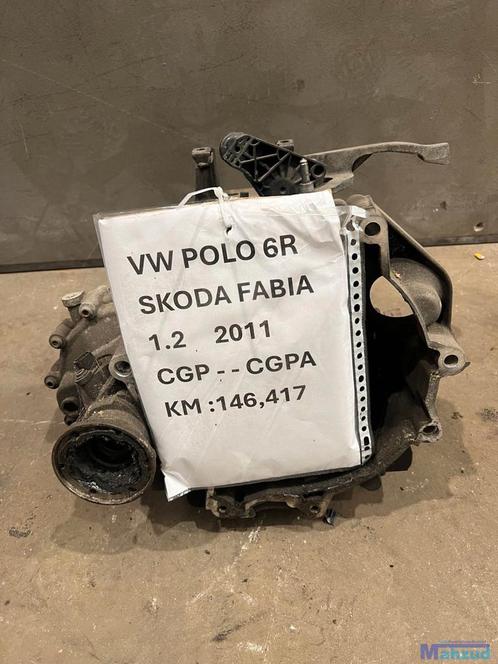 VW POLO 6R FABIA ibiza 1.2 Versnellingsbak LVG 2009-2017, Auto-onderdelen, Transmissie en Toebehoren, Volkswagen, Gebruikt