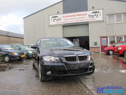 2007 BMW E90 E91 320I 2.0 Demontage sloop IN ONDERDELEN. (10, Auto-onderdelen, Overige Auto-onderdelen, BMW, Gebruikt