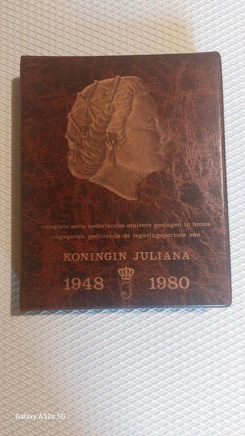 Complete serie Nederlandse stuivers., Postzegels en Munten, Munten en Bankbiljetten | Verzamelingen, Munten, Ophalen of Verzenden