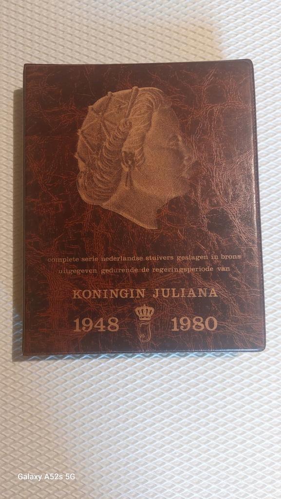 Complete serie Nederlandse stuivers., Postzegels en Munten, Munten en Bankbiljetten | Verzamelingen, Munten, Ophalen of Verzenden