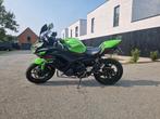 Kawasaki Ninja 650 Akrapovic 2022, Motoren, Particulier