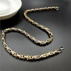 Koningsketting - Elias - Goud en Zilverkleur 4mm, 5mm, 8mm, Handtassen en Accessoires, Kettingen, Verzenden, Nieuw, Goud, Overige materialen