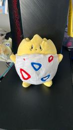 Pokemon knuffeltje, Ophalen, Zo goed als nieuw