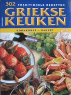 Griekse keuken / 302 traditionele gerechten /ned.uitgave, Comme neuf, Enlèvement ou Envoi