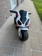 Moto enfant bmw, Enlèvement, Utilisé