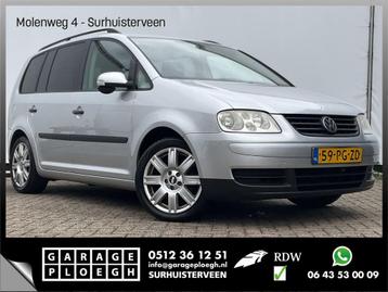 Volkswagen Touran 1.6-16V FSI Athene Trekhaak Nav/Cruise Blu beschikbaar voor biedingen