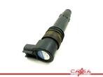 BOBINE Suzuki GSX R 1000 2007-2008 (GSXR1000 K7 / K8), Motoren, Gebruikt