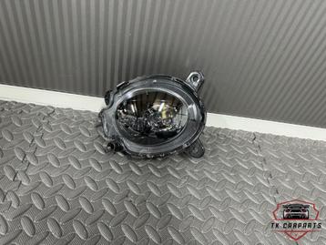 Vw polo 2g facelift seaf tarraco mistlamp L 5fj941701 beschikbaar voor biedingen