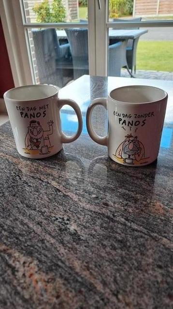 Koffiemok 'Panos' beschikbaar voor biedingen