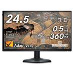 Écran Gamer Alienware 360Hz 24,5’’ FHD IPS Garantie + Bras, Computers en Software, Monitoren, HD, IPS, Zo goed als nieuw, Ophalen