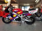 Honda 900 CBR, Motoren, Particulier