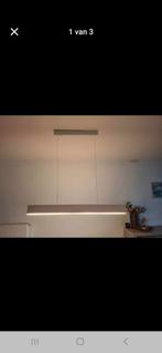 Strake, moderne en dimbare lamp, Huis en Inrichting, Ophalen, Zo goed als nieuw