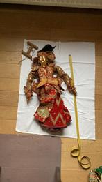 Marionnette asiatique, Antiquités & Art