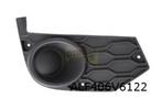 Iveco Daily (-8/19) voorbumpergrille Rechts (-ml) Origineel!, Verzenden, Nieuw, Overige automerken, Spatbord