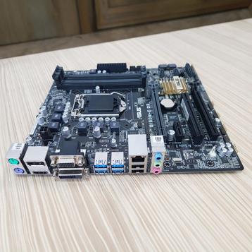 ASUS B150M-C D3 beschikbaar voor biedingen