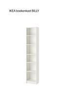 IKEA boekenkast BILLY  40x28x202 cm, Huis en Inrichting, Kasten | Boekenkasten, Ophalen, Zo goed als nieuw