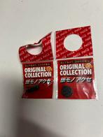Objets de collection Coca Cola du Japon, Enlèvement ou Envoi, Neuf