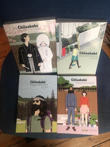Chiisakobe, manga de Mochizuki 4 tomes