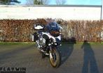 BMW R1250GS Adventure Trophy - susp. basses - Garantie 2028, Permis Moto A, Tourisme, Entreprise, Plus de 35 kW