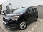 Citroën Berlingo 1.2 Benzine Bluetooth 56.197 km’s Topstaat, Euro 6, Berlingo, Bedrijf, https://public.car-pass.be/vhr/d9604402-6e7e-4017-960c-321a2e745909